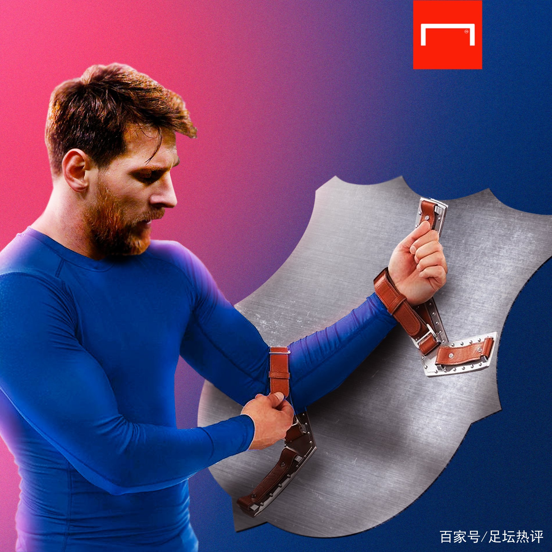 心地位