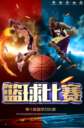 优于常