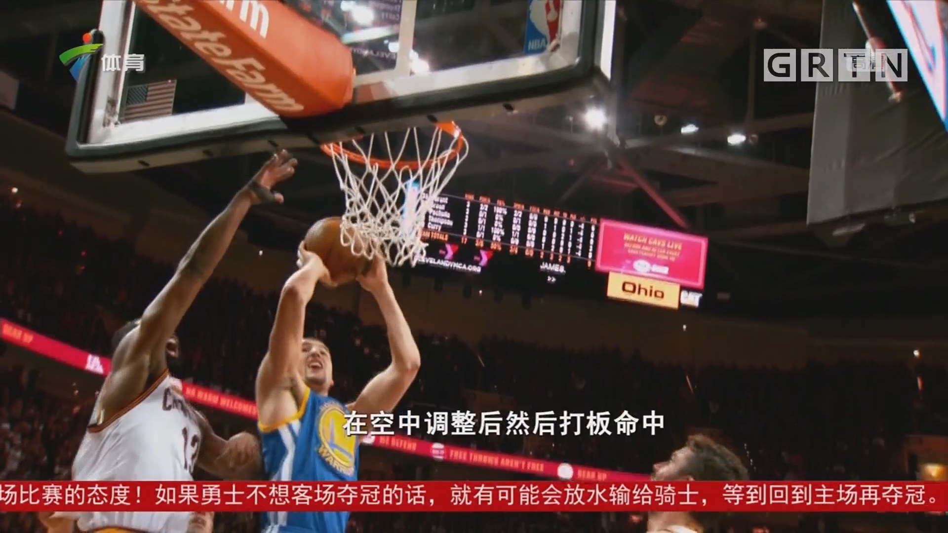 能够打破僵